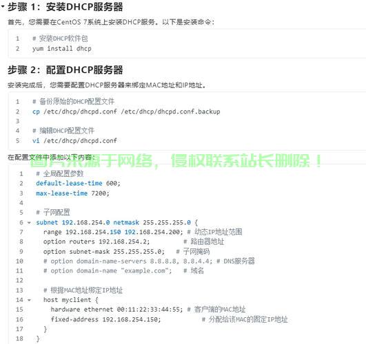 Linux系统下安装Netcat的详细教程，如何在Linux系统下快速安装Netcat？，想在Linux上快速安装Netcat？这个教程一步到位！ 第1张