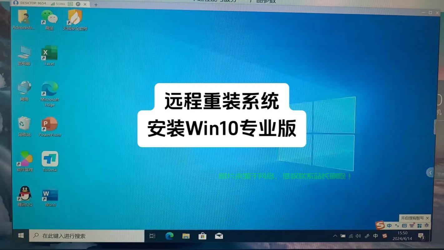 华夏名网VPS系统重装宝典，一键解决重装难题！ 第2张