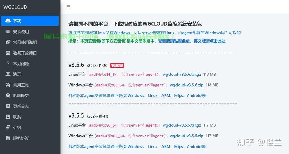 VPS云端极致力量,高效运行程序引领未来 第1张 VPS云端极致力量,高效运行程序引领未来 第1张
