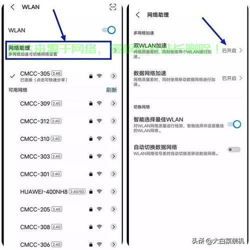 揭秘,手机操作VPS远程连接的便捷方法与技巧! 第1张 揭秘,手机操作VPS远程连接的便捷方法与技巧! 第1张