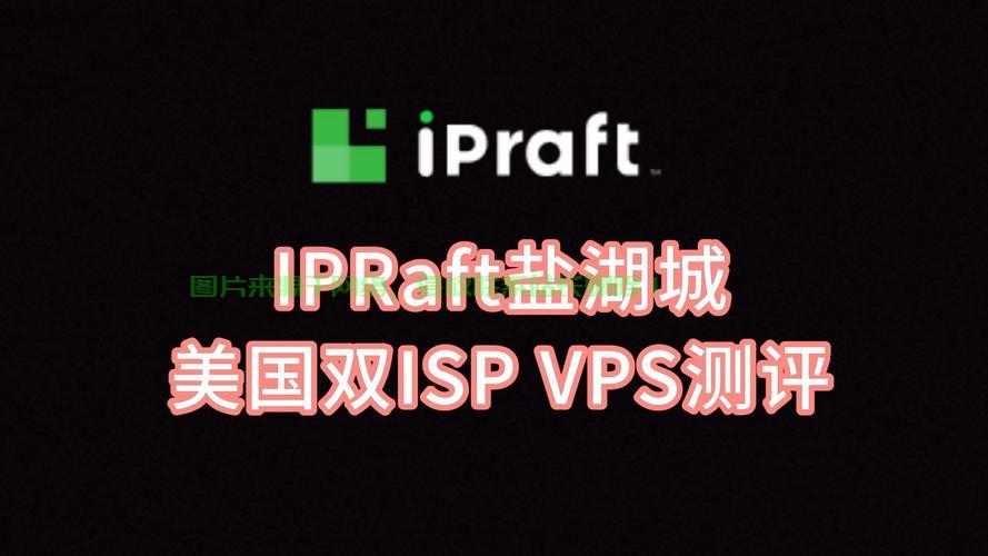 美国VPS服务选购宝典,如何挑选最优质VPS,轻松上手指南 第1张 美国VPS服务选购宝典,如何挑选最优质VPS,轻松上手指南 第1张