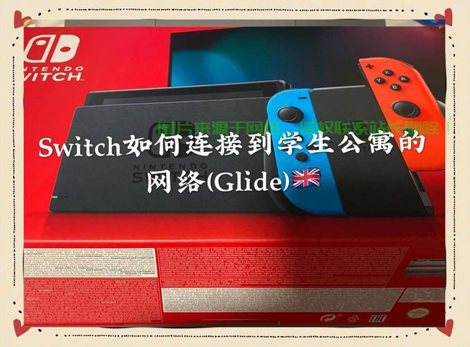 VPS与PS4联机攻略，游戏互通轻松实现 第2张