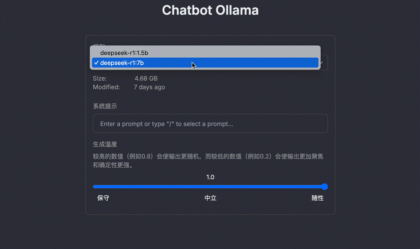 腾讯云VPS购买全攻略，轻松上手，一步到位助力您的云服务！ 第3张