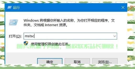 腾讯云VPS购买全攻略，轻松上手，一步到位助力您的云服务！ 第2张