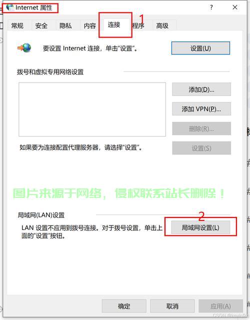 揭秘关闭VPS防火墙的风险与后果,你的责任,你的选择! 第3张 揭秘关闭VPS防火墙的风险与后果,你的责任,你的选择! 第3张