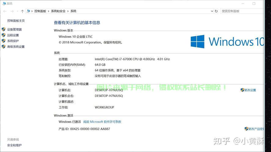 Xshell VPS远程桌面操作宝典,一键连接与管理 第2张 Xshell VPS远程桌面操作宝典,一键连接与管理 第2张