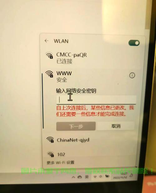 解决VPN连接难题，问题解析与实用解决方案！ 第2张