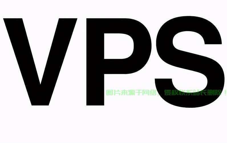 纯IPv6 VPS的优势与特色解析 第3张