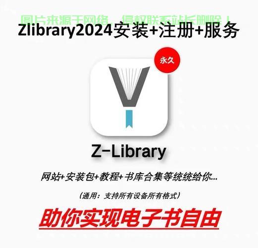 VPS助手lunz注册详解，轻松上手指南！ 第2张