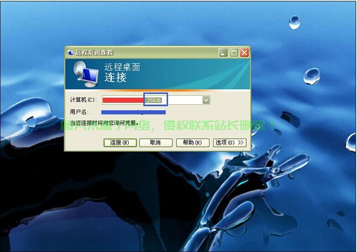 VPS服务器入侵深度解析，网络攻击的防范与应对之道 第3张