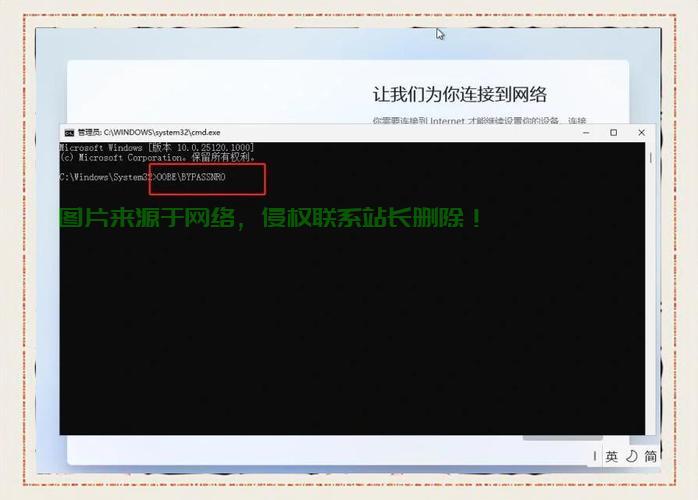 VPS电脑登录全攻略，轻松进入，步步为营！ 第1张