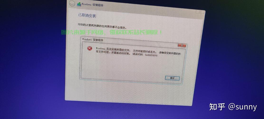 VPS远程故障解析与内部错误解决，无障碍远程连接的实现 第3张