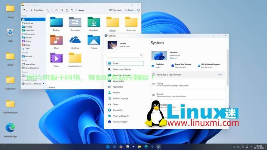 VPS主机，Windows与Linux系统深度对比解析 第2张