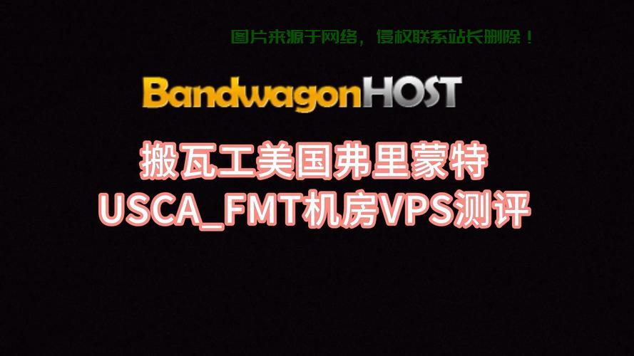 美国VPS与香港维修联动，远程支持与本地化服务的融合典范 第2张