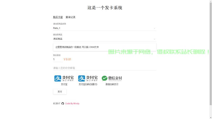 微信秘密探索揭秘vps的独特魅力与强大功能体验 第3张 微信秘密探索揭秘vps的独特魅力与强大功能体验 第3张