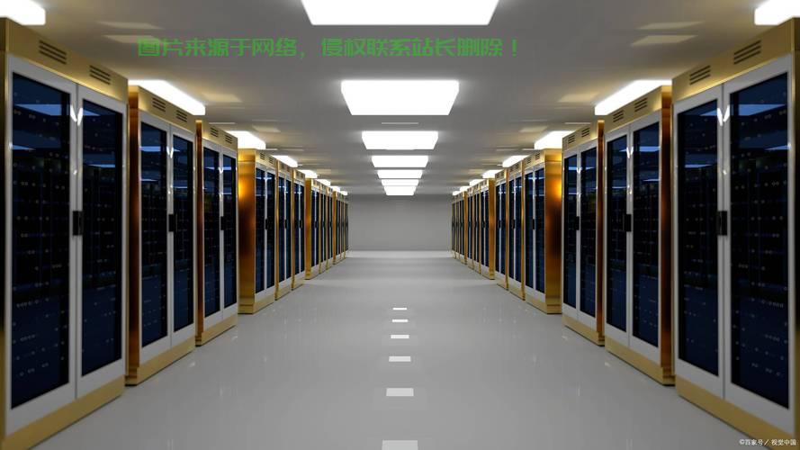 Vps云数据中心,探索未来科技的极致体验 第3张 Vps云数据中心,探索未来科技的极致体验 第3张