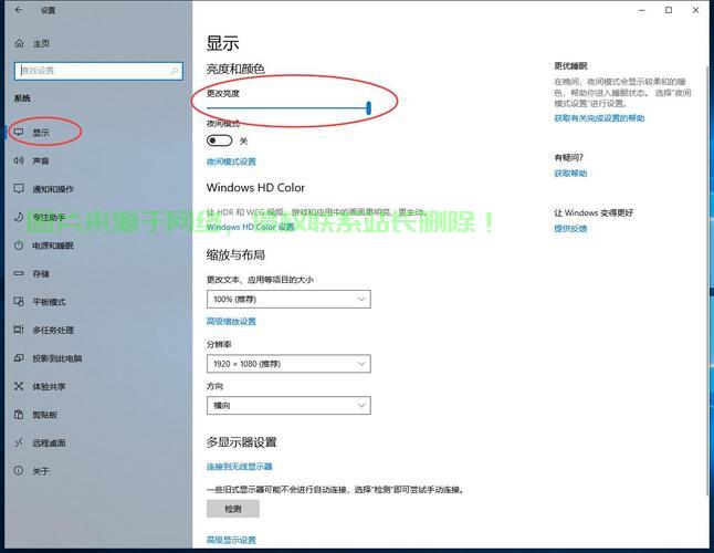 VPS加持RSS，信息聚合与个性化阅读的轻松实现！ 第2张