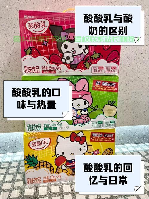 VPS自建酸酸乳全攻略，轻松搭建专属云服务器，助力你的业务腾飞！ 第1张