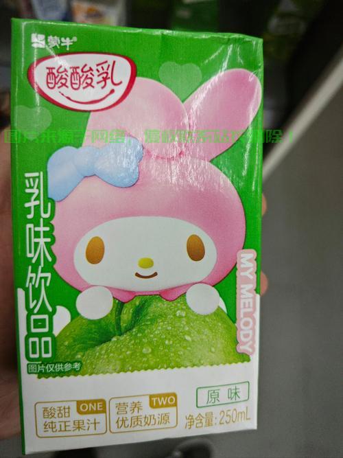 VPS自建酸酸乳全攻略，轻松搭建专属云服务器，助力你的业务腾飞！ 第2张