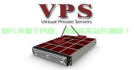 VPS广播IP选购宝典，如何挑选最优质的虚拟私人服务器？ 第2张