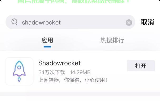 无尽道VPS官网，开启虚拟私人服务之旅 第1张