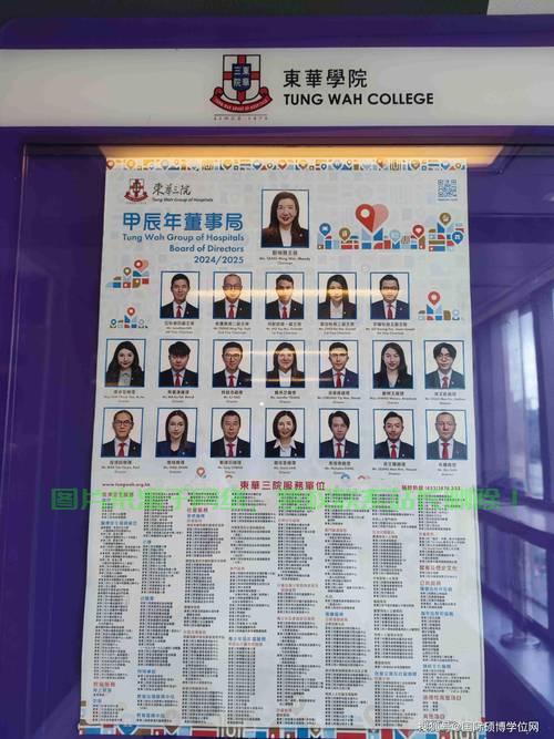 香港顶级VPS推荐,首选163,速度与稳定性双保障! 第2张 香港顶级VPS推荐,首选163,速度与稳定性双保障! 第2张