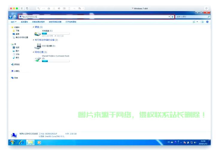VPS FTP搭建教程,瓦工也能轻松实现高效文件传输! 第1张 VPS FTP搭建教程,瓦工也能轻松实现高效文件传输! 第1张