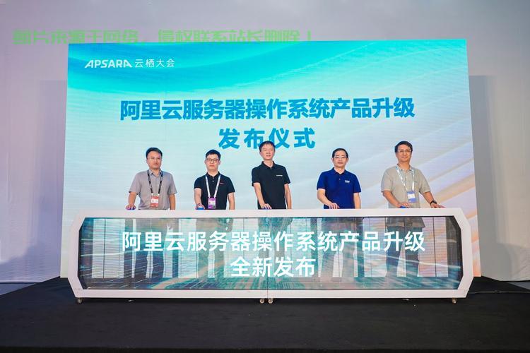 阿里云VPS中国香港节点,极速云服务,体验非凡之旅 第2张 阿里云VPS中国香港节点,极速云服务,体验非凡之旅 第2张