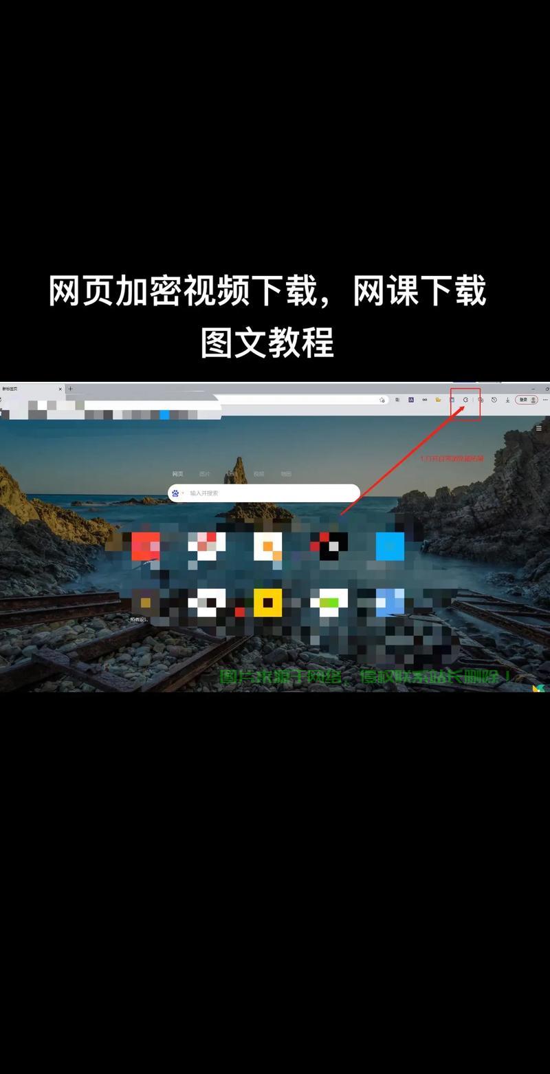 VPS直播观看宝典,轻松畅享视频直播! 第1张 VPS直播观看宝典,轻松畅享视频直播! 第1张