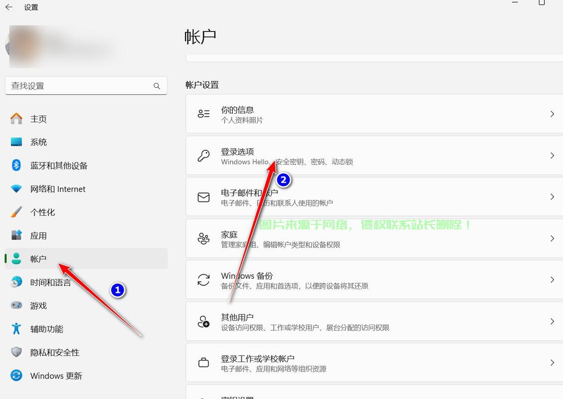 揭秘，华为VPS限制轻松解除秘籍！ 第1张