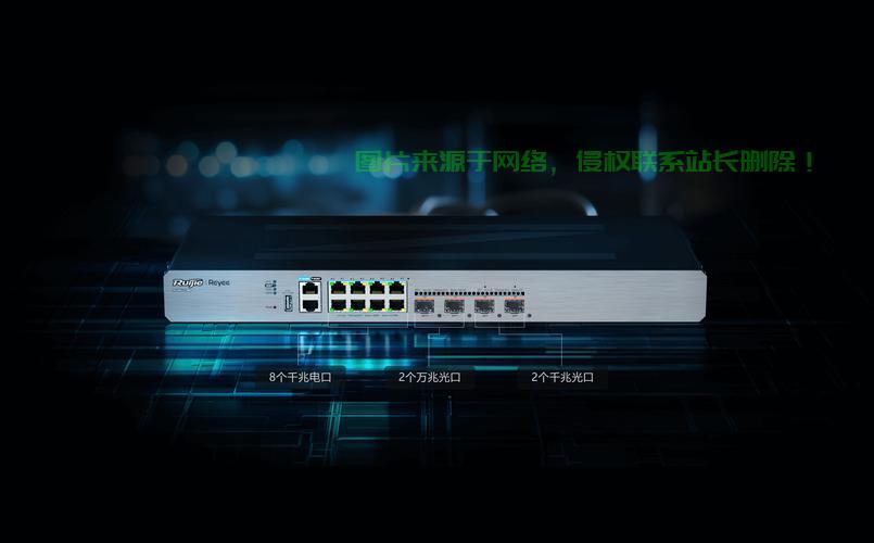 揭秘消防VPS，概念、作用及至关重要性！ 第2张