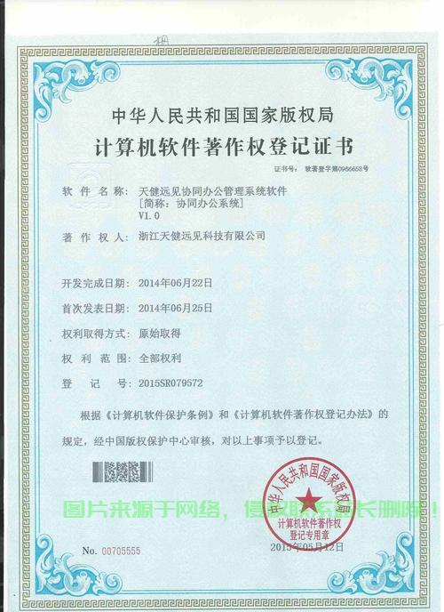 苏州顶尖VPS服务专家，专业解决方案满足您的需求 第1张