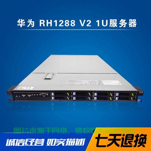 华为VPS主机租用平台，企业上云的一站式解决方案，轻松助力业务腾飞！ 第1张