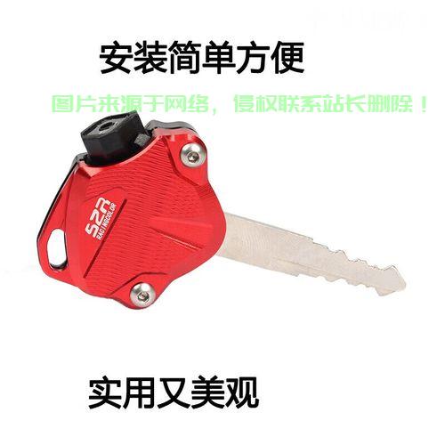 VPS125感应钥匙，智能安全，一触即发，开启未来智能锁新纪元！ 第3张