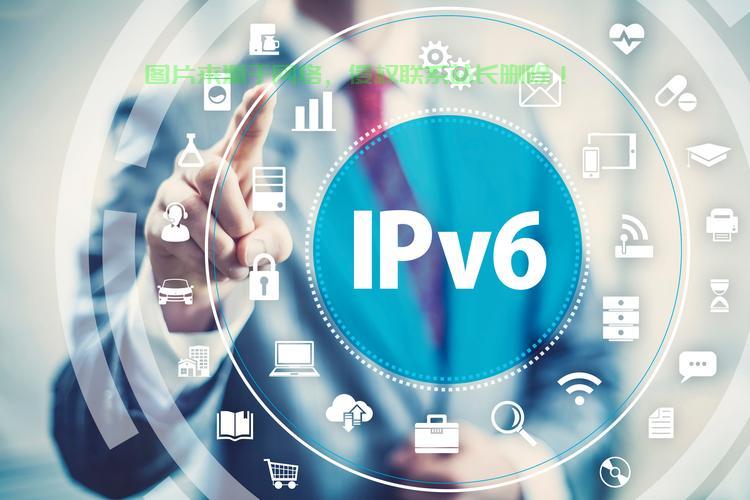 Linode VPS IPv6详解,优势、特性及应用场景探索 第1张 Linode VPS IPv6详解,优势、特性及应用场景探索 第1张