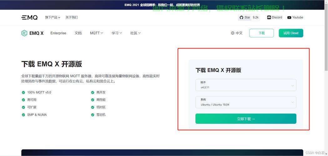 阿里云VPS设置教程,轻松上手EA云服务实战指南 第3张 阿里云VPS设置教程,轻松上手EA云服务实战指南 第3张
