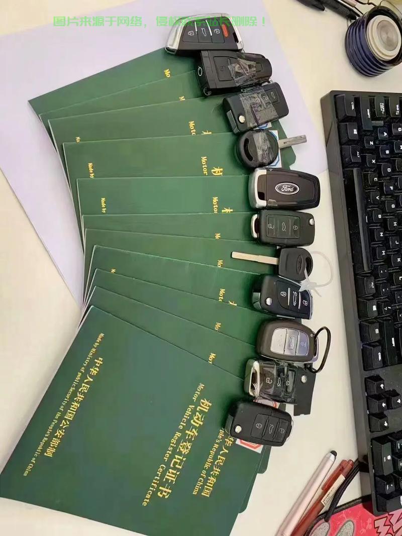 贷款购车需装GPS定位吗？背后的真相大揭秘！ 第2张