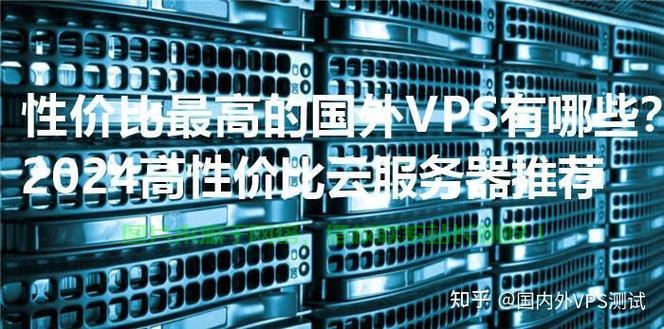 VPS上建立网站群的高效管理与运营指南 第2张