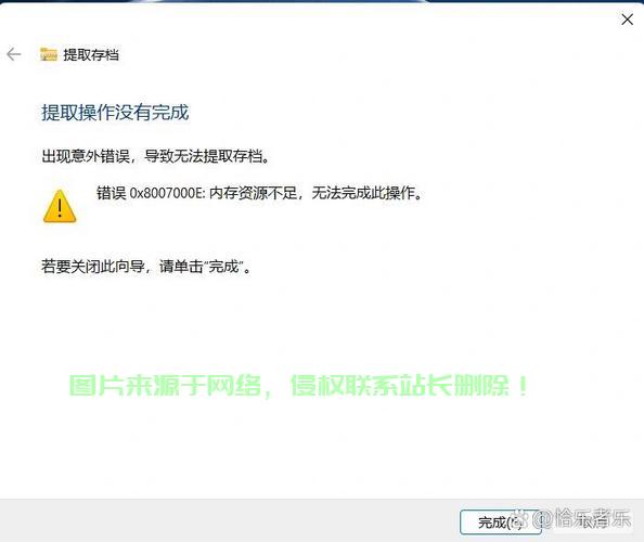 在 VMware 中运行 Linux 虚拟机时,压缩主要涉及两个方面,虚拟机磁盘压缩和系统内部文件清理。以下是详细步骤,如何在VMware中高效压缩Linux虚拟机?,如何在VMware中高效压缩Linux虚拟机?节省空间必看技巧! 第2张 在 VMware 中运行 Linux 虚拟机时,压缩主要涉及两个方面,虚拟机磁盘压缩和系统内部文件清理。以下是详细步骤,如何在VMware中高效压缩Linux虚拟机?,如何在VMware中高效压缩Linux虚拟机?节省空间必看技巧! 第2张