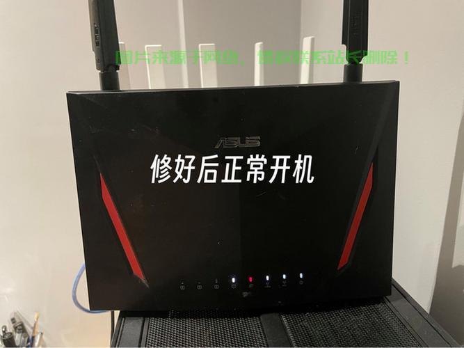 AC88U路由器与VPN，网络高手的理想之选？ 第3张