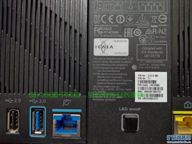 AC88U路由器与VPN，网络高手的理想之选？ 第1张