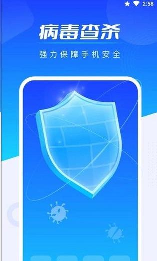 邦途VPS登录门户，安全便捷，轻松访问之旅 第3张