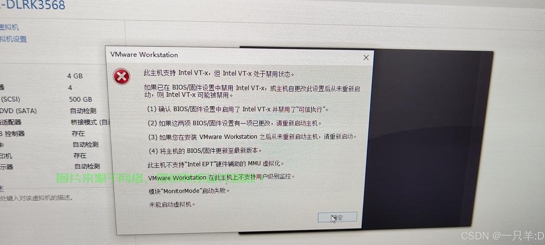 VPS分辨率限制详解，问题解析与解决方案手册 第2张