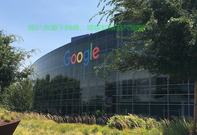 谷歌云服务助力VPS轻松搭建云上主机部署解决方案 第1张 谷歌云服务助力VPS轻松搭建云上主机部署解决方案 第1张