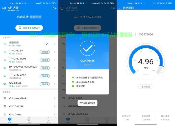 谷歌云服务助力VPS轻松搭建云上主机部署解决方案 第2张 谷歌云服务助力VPS轻松搭建云上主机部署解决方案 第2张