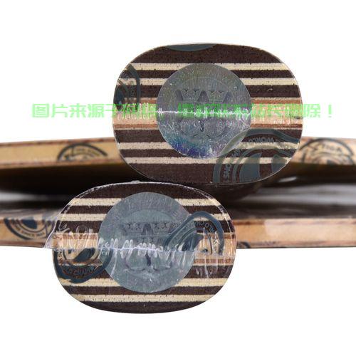 VPS钻石品质揭秘，性能卓越与价值并存的完美之选！ 第2张