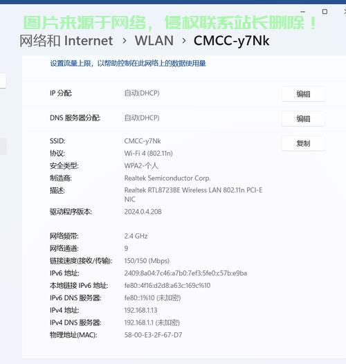 VPS国内Ping通解析,关键点一网打尽! 第2张 VPS国内Ping通解析,关键点一网打尽! 第2张