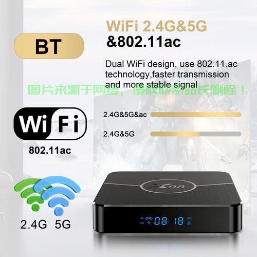 揭秘BT下载新世界，VPS新选择助你畅享极速下载体验！ 第3张