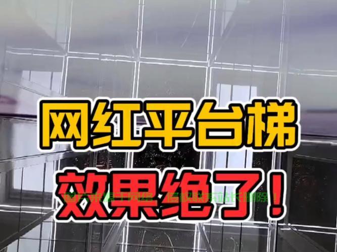 VPS快速搭建梯子,畅享网络自由之旅! 第3张 VPS快速搭建梯子,畅享网络自由之旅! 第3张