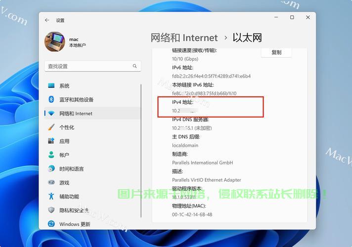 解决VPS远程桌面卡顿，提升操作流畅体验！ 第2张